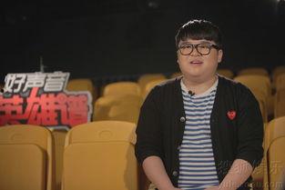 大爆料娱乐主持人名单,主持人阵容大起底，明星幕后故事一网打尽