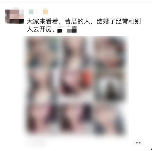 揭阳最新爆料事件