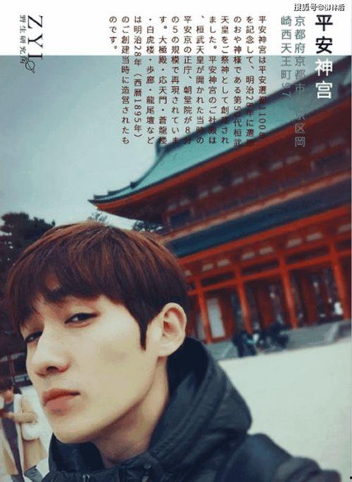 龚俊最新爆料消息视频,揭秘演艺圈幕后真相！