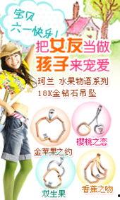 天涯论坛八卦娱乐爆料,揭秘娱乐圈幕后真相，独家爆料等你来探